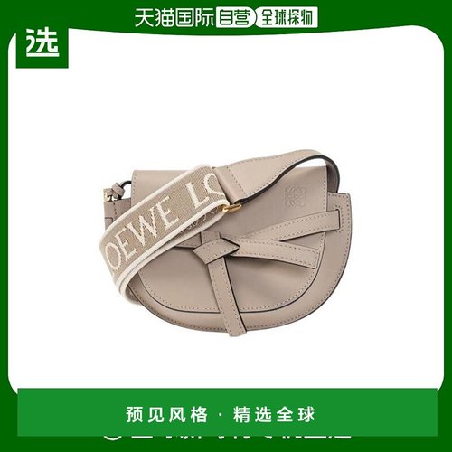 香港直邮Loewe Mini Gate Dual斜挎包 A650N46X13罗意威单肩包