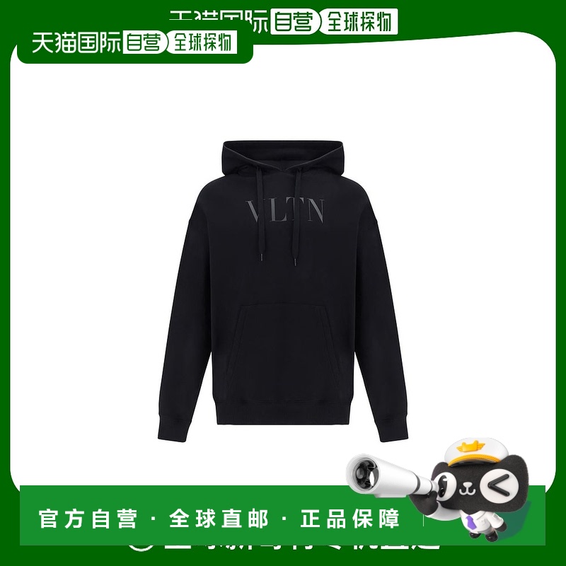 1h可退 欧洲直邮VALENTINO 男士卫衣3V3MF25R9J6N01