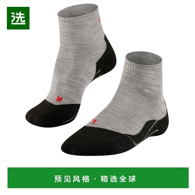 1h可退 香港直邮Falke 男士 TK5 COOL MEN TREKKING 短款袜子 164