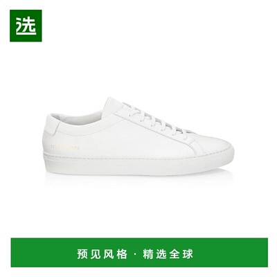 【美国直邮】common projects 男士 时尚休闲鞋