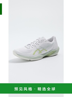 1h可退 香港直邮Asics 亚瑟士 女士 Solution Swift FF 2 运动鞋