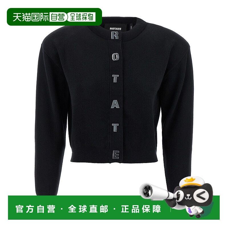 1h可退 欧洲直邮rotate 女士 针织衫羊绒
