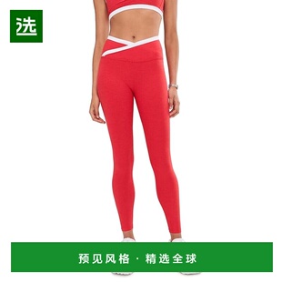 1h可退 香港直邮beyond yoga 女士 Outlines 段染高腰中长打底裤