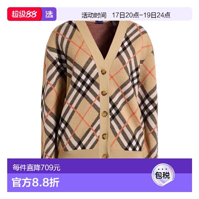 1h可退 【美国直邮】majestic filatures 女士 上装T恤长袖针织衫
