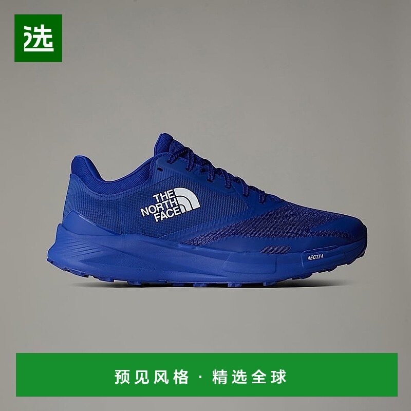 欧洲直邮北面男款 VECTIV™ Enduris III TNF X IKB 越野跑鞋T