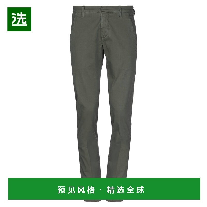 1h可退 香港直邮Dondup 男士 休闲长裤 green绿色 舒适时尚,男装,休闲裤,淘宝优惠券,粉丝福利购,淘宝优惠卷