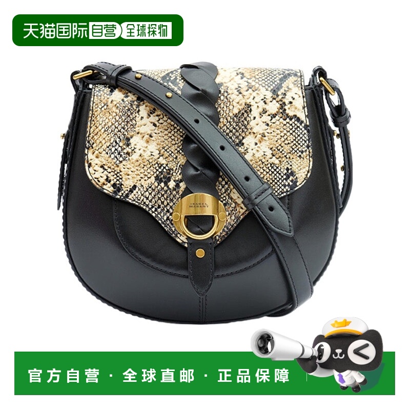 香港直邮Isabel Marant 小号翻盖单肩包 BF0099FAC3C03M