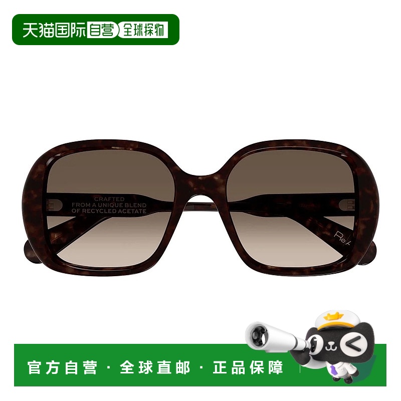欧洲直邮CHLOÉ 女士眼镜CH0222S002蔻依
