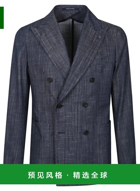 香港直邮TAGLIATORE 男士夹克 1SMC20K560009U SS2025 蓝色