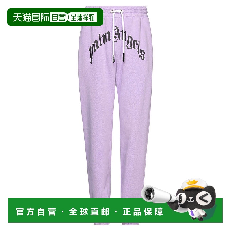 1h可退 香港直邮Palm Angels 棕榈天使 男士 休闲长裤 purple紫色