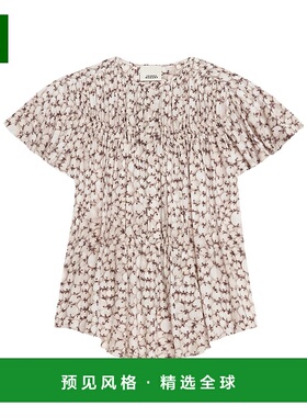 香港直邮Isabel Marant Synda 印花真丝上衣 HT0722FAC3J08I