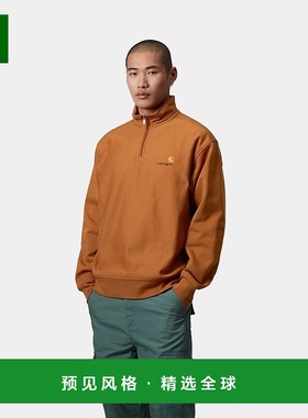 欧洲直邮Carhartt Wip 男士橙色棉/涤纶卫衣拉链半拉链