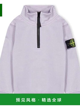 1h可退 香港直邮Stone Island 石头岛 男童 Compass Badge 男孩拼