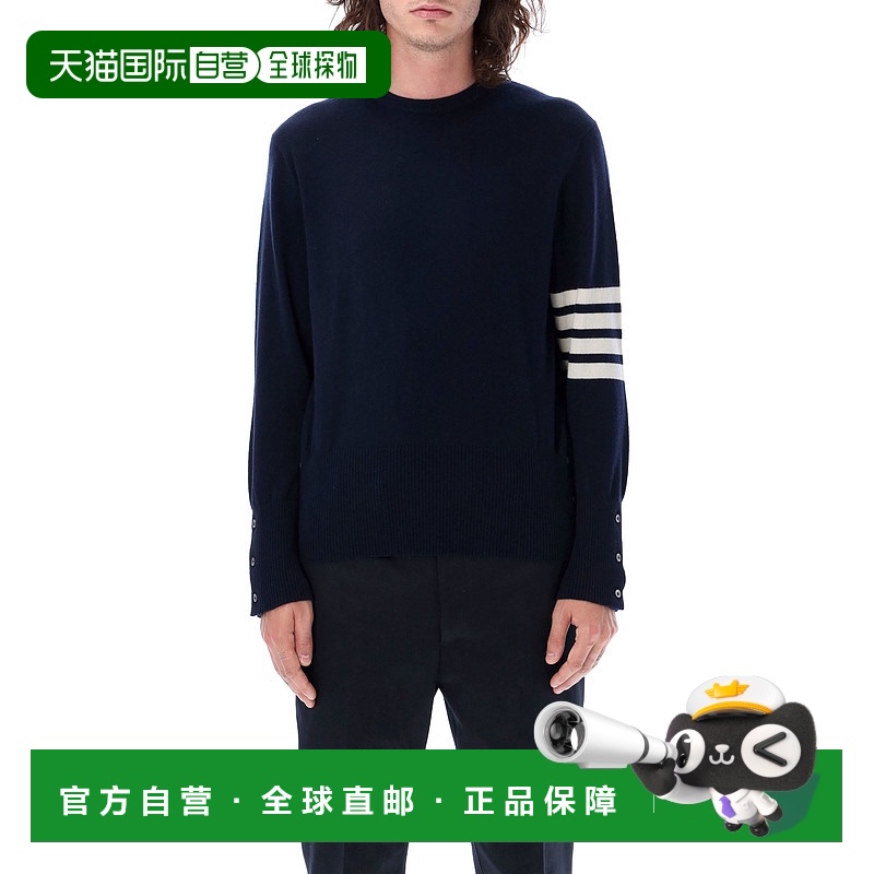 欧洲直邮THOM BROWNE 男士针织毛衣MKA001A00011415