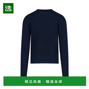 香港直邮DRUMOHR 男士针织毛衣 D4K103797-1 AW2024 蓝色 Drumohr