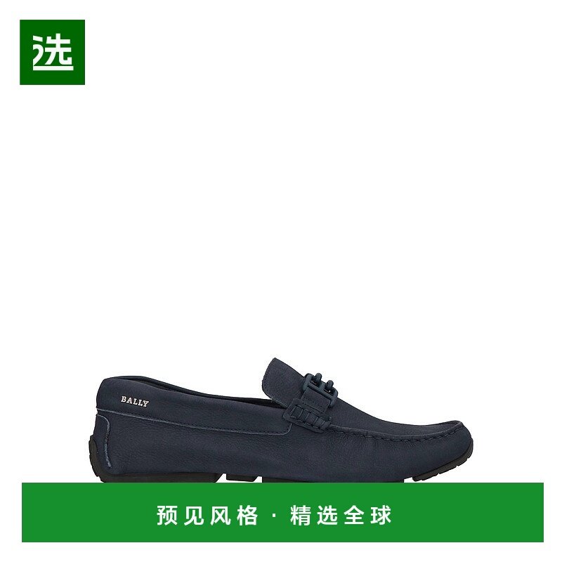1h可退 香港直邮Bally 巴利 男士 乐福鞋 blue蓝色 舒适时尚