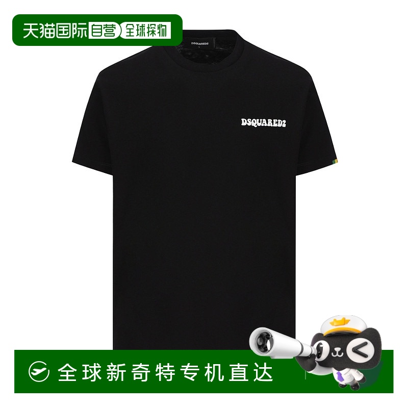 香港直邮Dsquared2 徽标短袖T恤 S71GD1245S23009