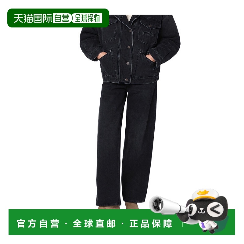 香港直邮Isabel Marant 褪色效果牛仔裤 PPA0273FAB1H04I