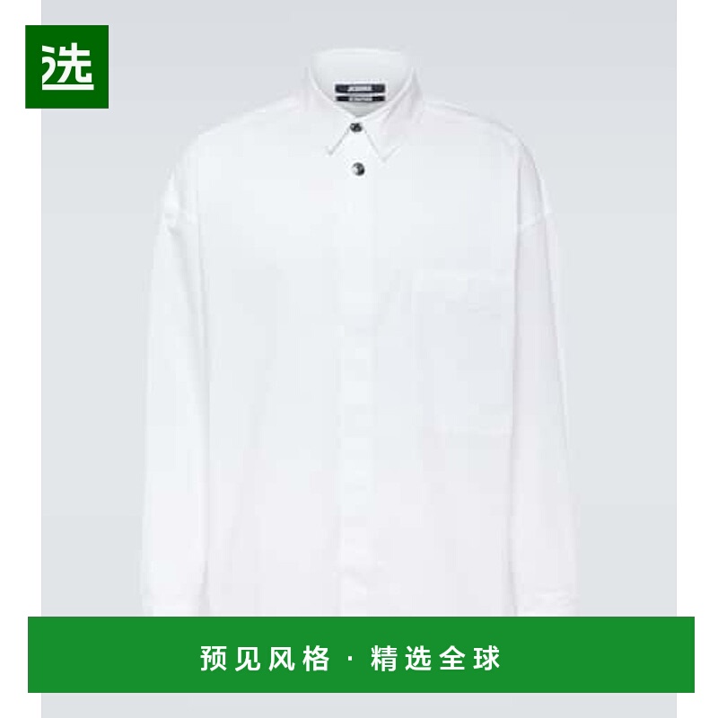 香港直邮Jacquemus 男士 La Chemise Manches Longue 棉混纺衬衫