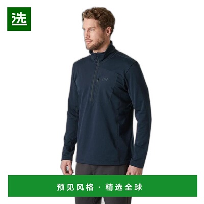 欧洲直邮Helly Hansen 男士海军蓝聚酯Versalite半拉链抓绒衣