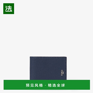 欧洲直邮FENDI 钱包 2025 Selleria 深蓝色和 年产品 1h可退