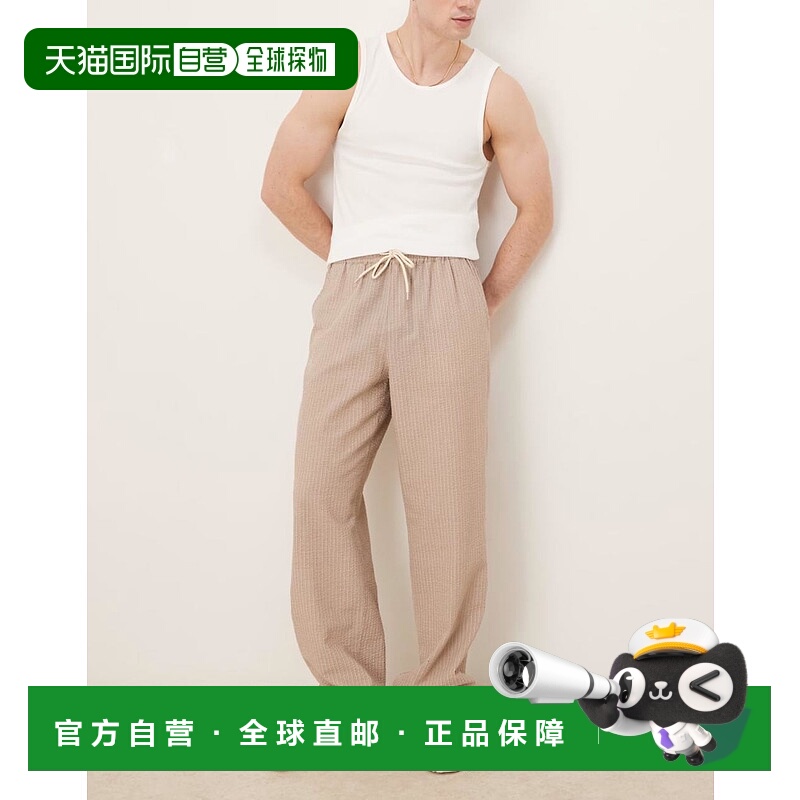 香港直邮ASOS 男士 pull 设计直筒白色条纹裤子(米黄色)