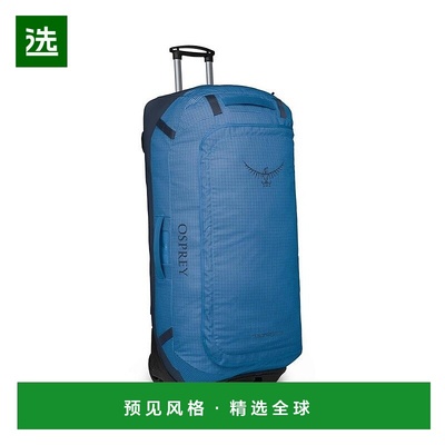 欧洲直邮Osprey Transporter Wheeled Duffel 120男女蓝色尼