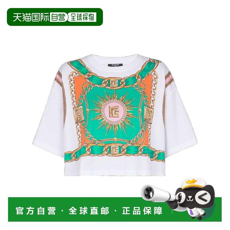 香港直邮Balmain 印花短款 T 恤 FF1EE020GF01