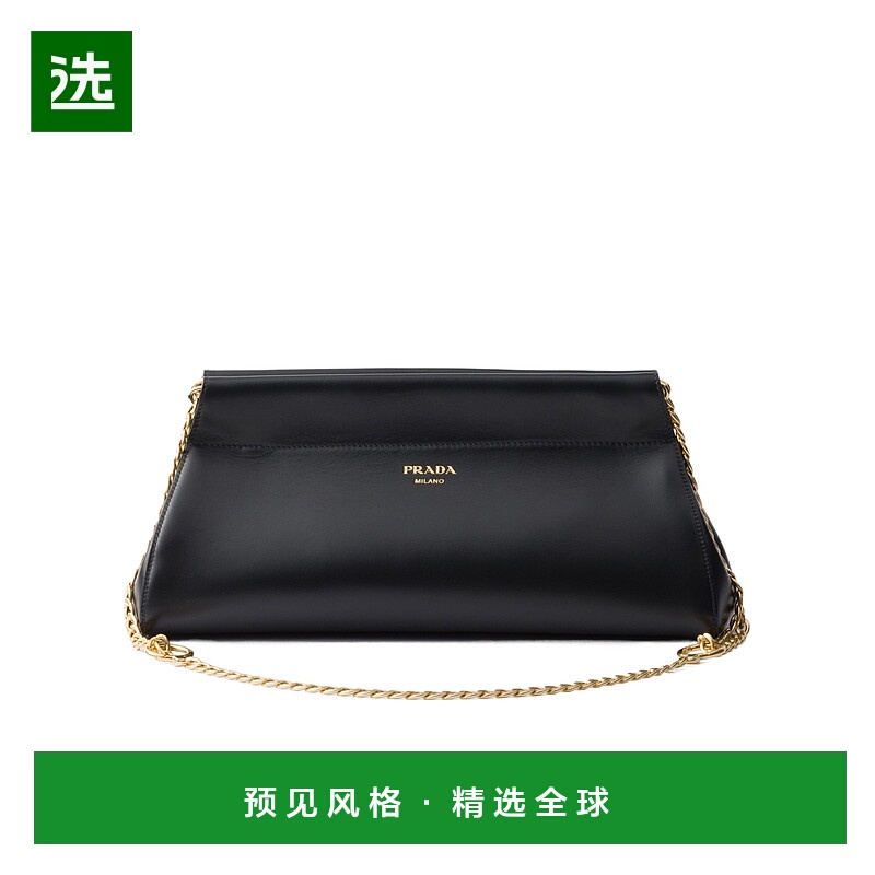 香港直邮Prada Enchaîné 中号皮革手袋 1BC2622HIAVCOO