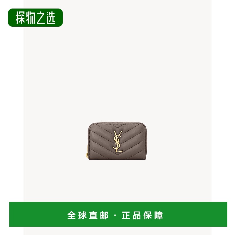 欧洲直邮YSL (2025) CASSANDRE 小羊皮零钱包拉链