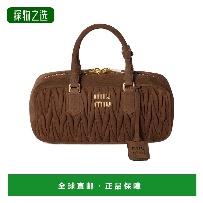香港直邮Miu Miu 拉链单肩包 5BB148AB7OVOON