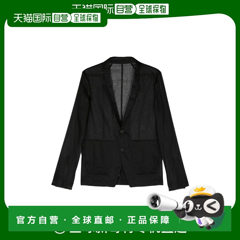 香港直邮Rick Owens Lido 长袖西装外套 RP01D2763OR