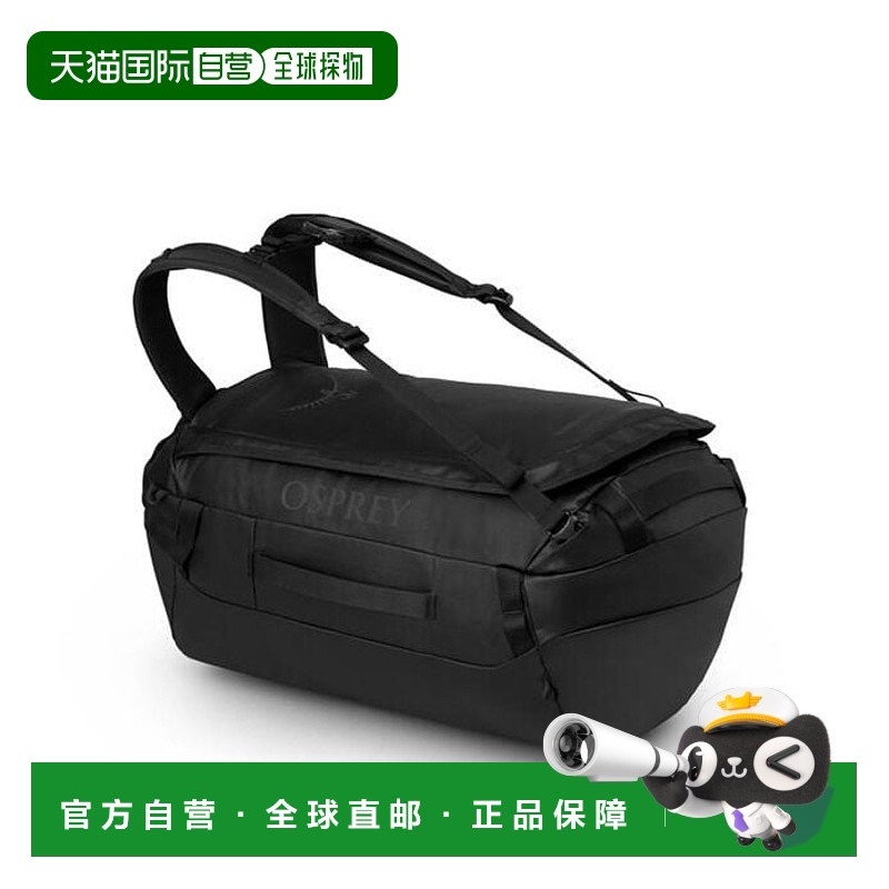 欧洲直邮Osprey (2025新品) Transporter™ Duffel 30行李包