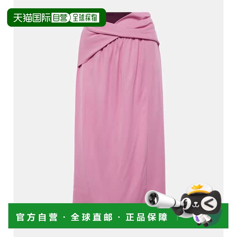 1h可退 香港直邮J.W. Anderson 女士 色块垂褶中长半身裙 001259