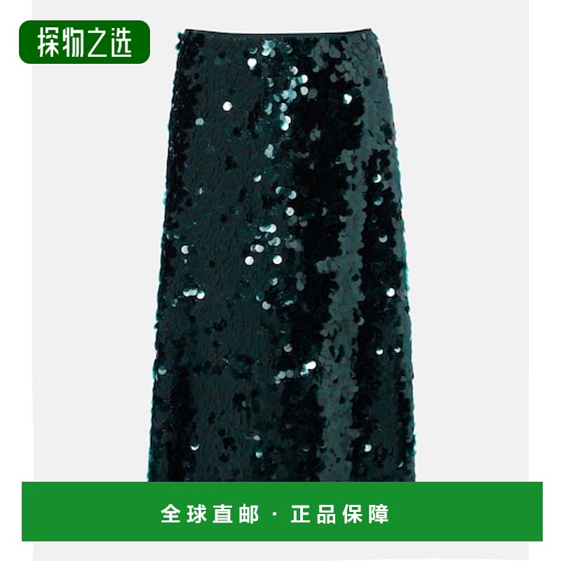 香港直邮VINCE 女士 Lucite 珠片中长半身裙 green绿色 舒适时尚