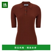 罗纹Polo衫 女士 普拉达 P24N2USOOO1新款 1h可退 香港直邮Prada
