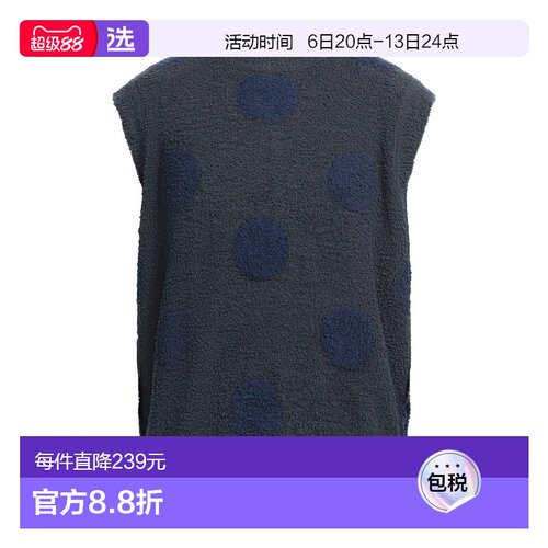 1h可退 香港直邮BrainDead男士毛衣