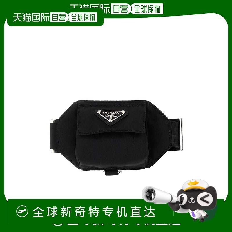 香港直邮Prada 徽标腰包 2TT1942DMK