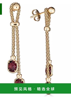 【美国直邮】macy's  耳环