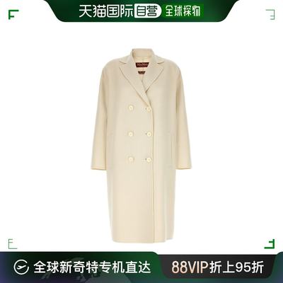 【99新未使用】香港直邮Max Mara 双排扣大衣 MERINGA