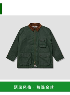 1h可退 香港直邮Drake's 女士 DR2A1O 21591-03 打蜡绿色连体衣