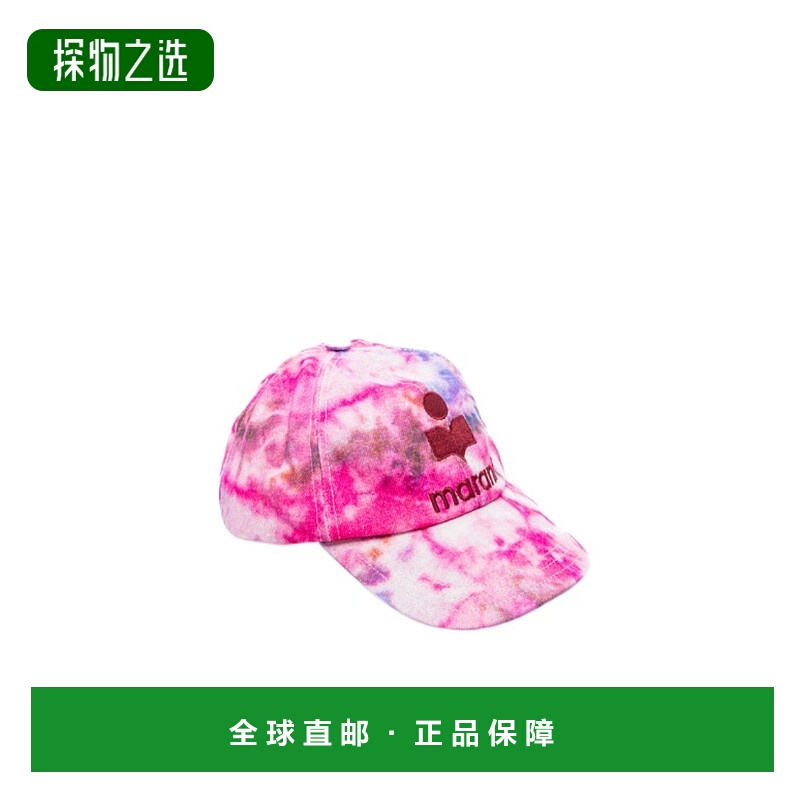 香港直邮Isabel Marant TYRON GF 徽标棒球帽 CQ001XFAA1C19A