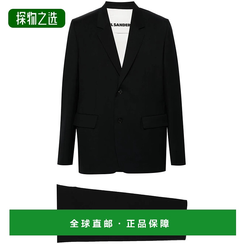 1h可退 欧洲直邮JIL SANDER 男士西服套装J23FT0001J40159401