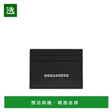 香港直邮Dsquared2 徽标卡夹 CCM003525104965