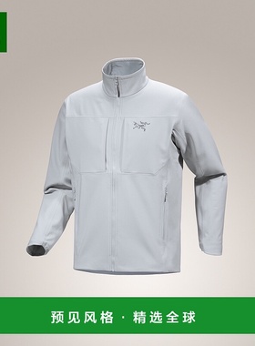 始祖鸟Gamma MX男软壳户外运动夹克冲锋衣外套