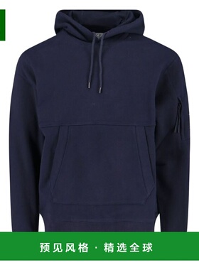 1h可退 香港直邮C.P. COMPANY 男士卫衣 RCCMSS714A005086W888 AW