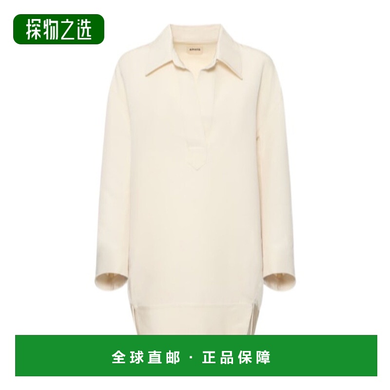 香港直邮Khaite Kal 羊毛迷你连衣裙 78I-YT9010