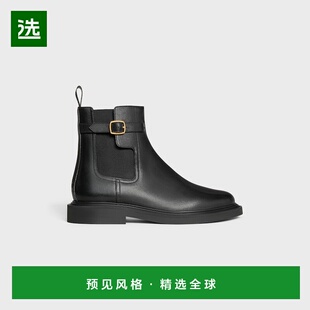 1h可退 欧洲直邮CELINE赛琳 Université亮面小牛皮牛皮切尔西短