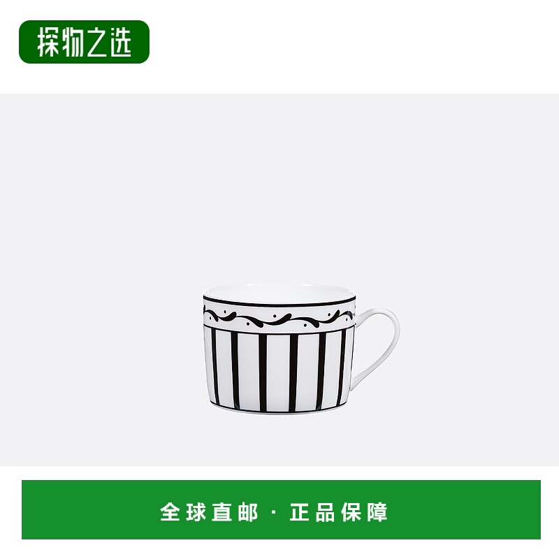 香港直邮Dior Teacup杯 HYJ02TTR0U