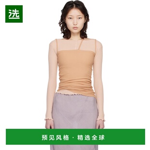 1h可退 香港直邮Baserange 女士 独家发售黄褐色 Nida 吊带背心 T